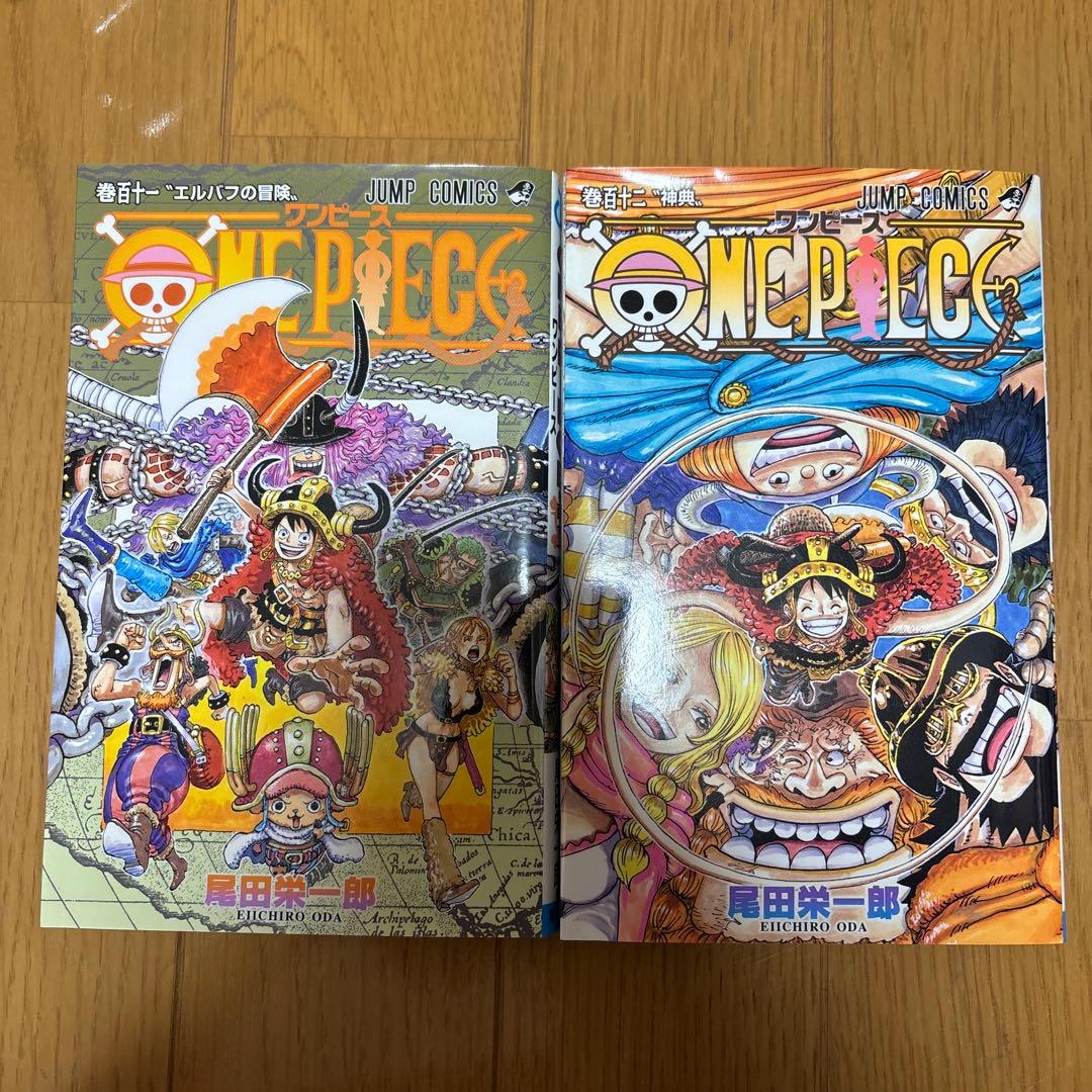ワンピース 全巻初版　112巻　49冊　セット　まとめ売　帯付き　尾田栄一郎　本