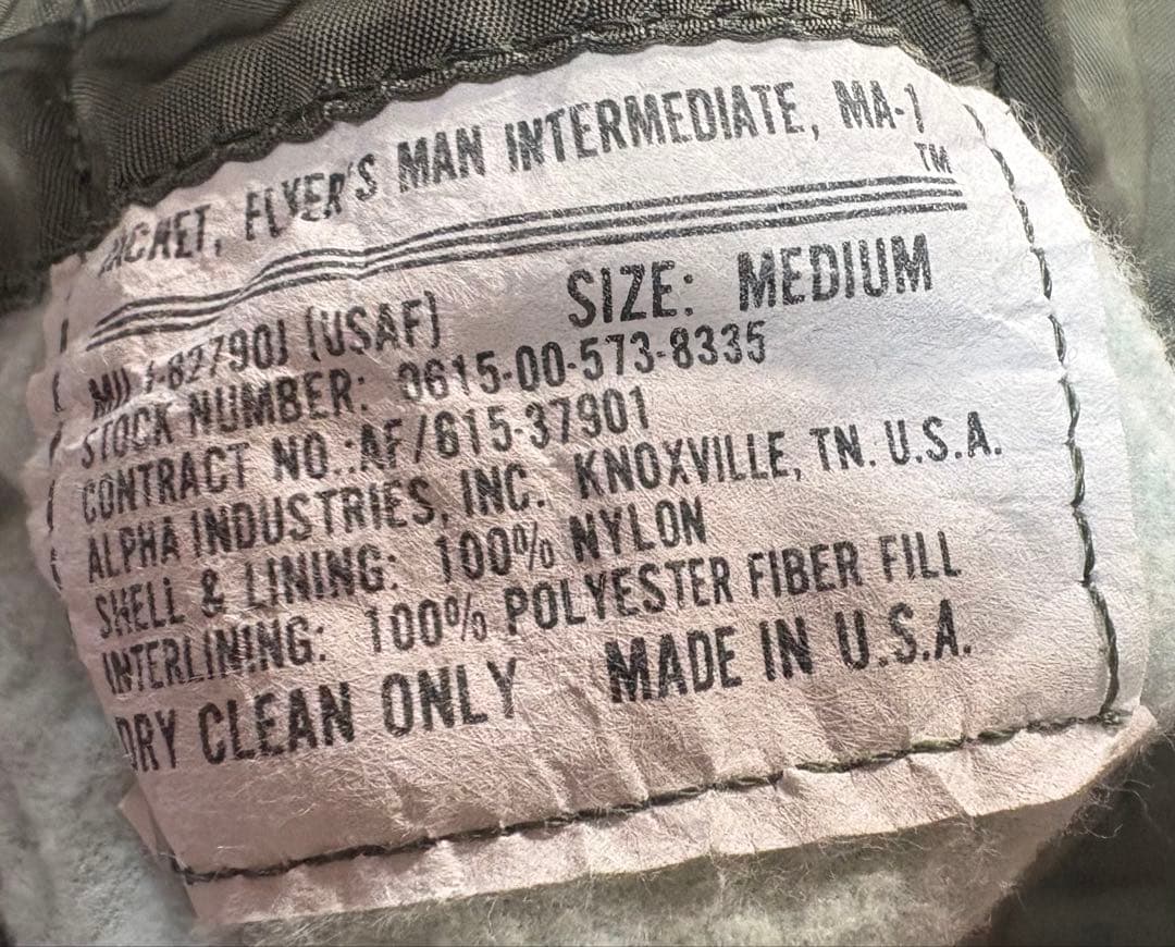 フライトジャケット MA-1 80s ALPHA本物美品M