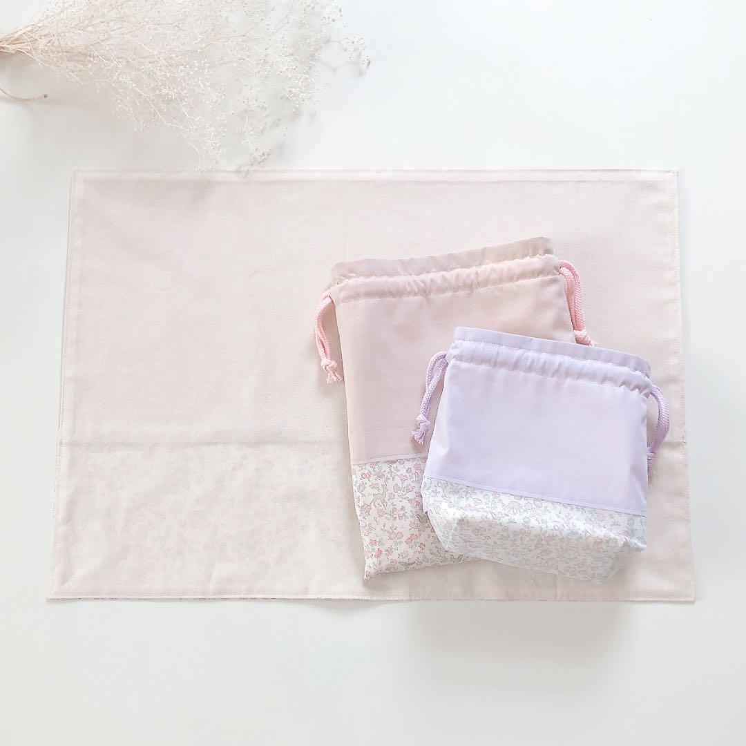 ビット　リバティ　メドウテイルズ　ヌビ　入園入学さ進級グッズ　オーダー