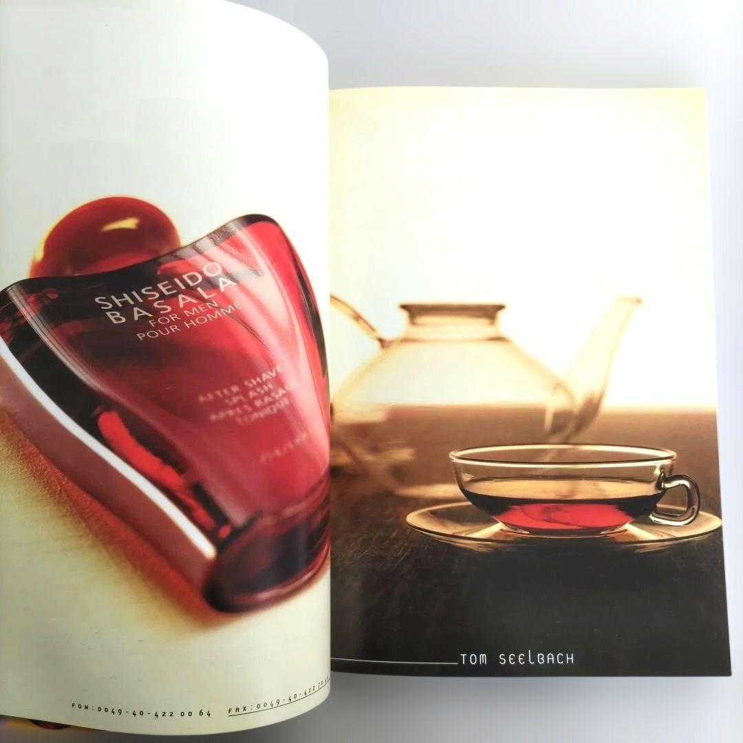 Lurzer’s Archive/アーカイブ パッケージデザイン1