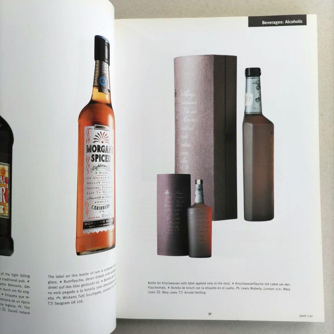 Lurzer’s Archive/アーカイブ パッケージデザイン1