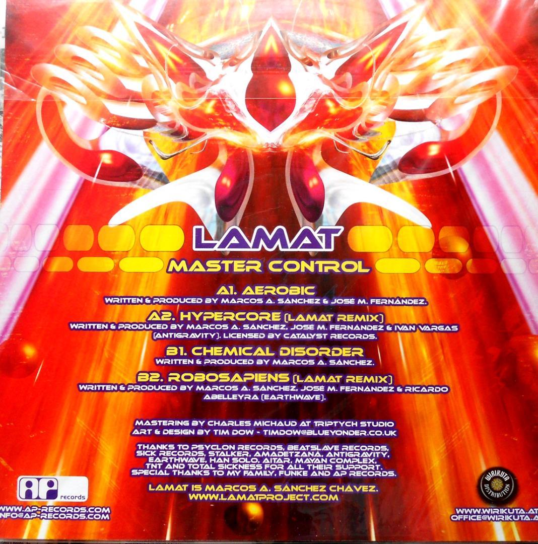 LAMAT「MASTER CONTROL」♪国宝級・激レアEP・サイケ・トランス