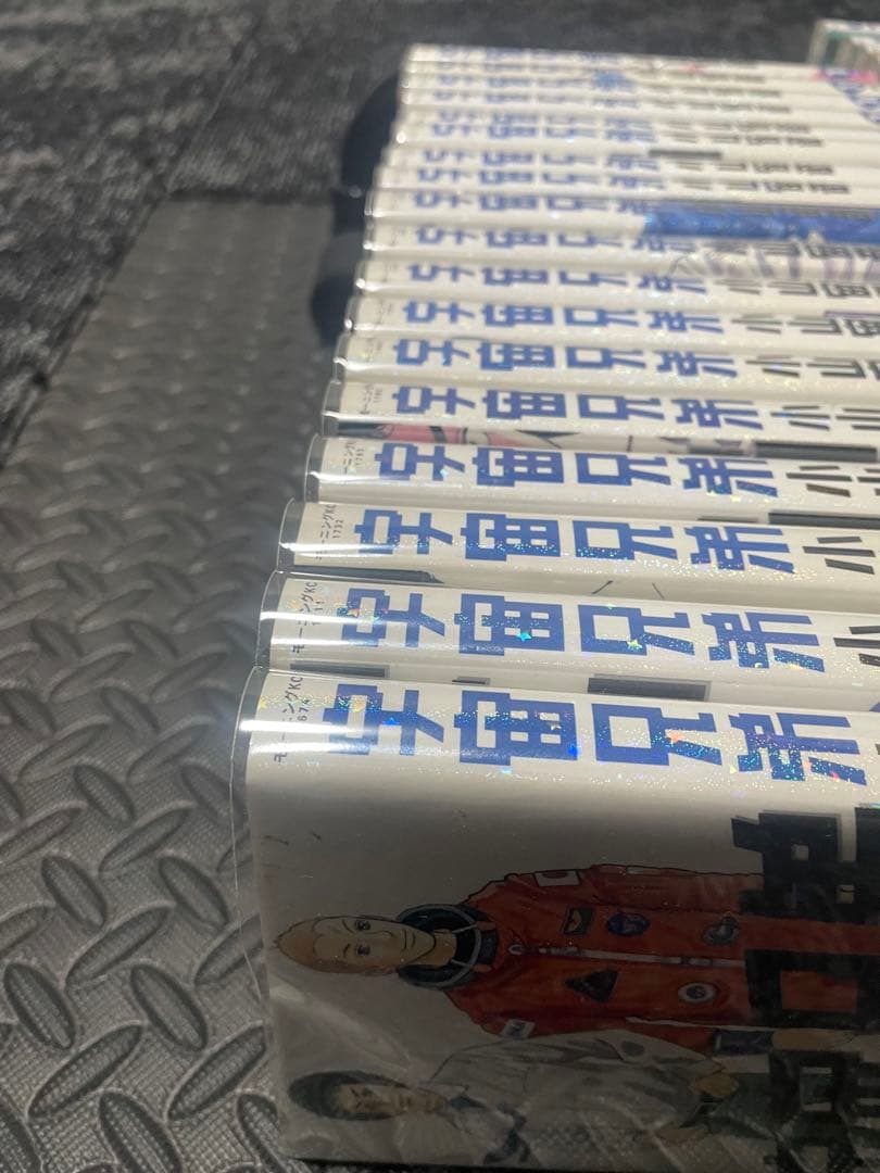 宇宙兄弟 1〜43巻セット