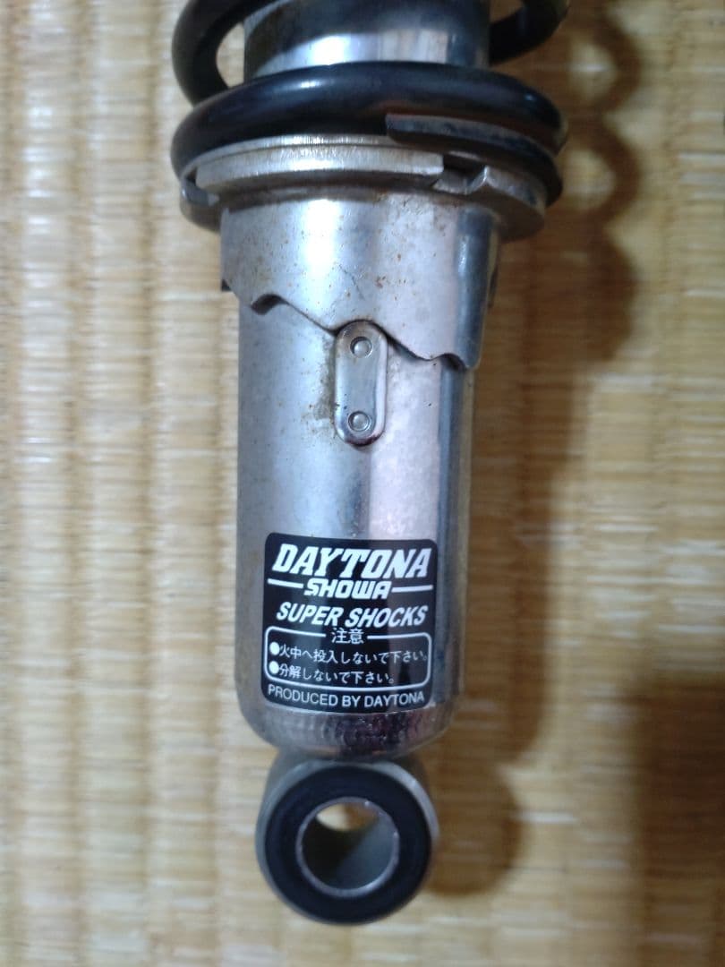 デイトナ リアガスショック リアサス SR400/500