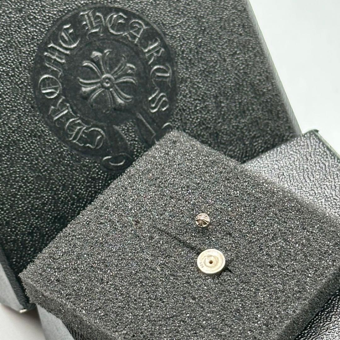 CHROME HEARTS ミニクロスボール スタッズ ピアス シルバー