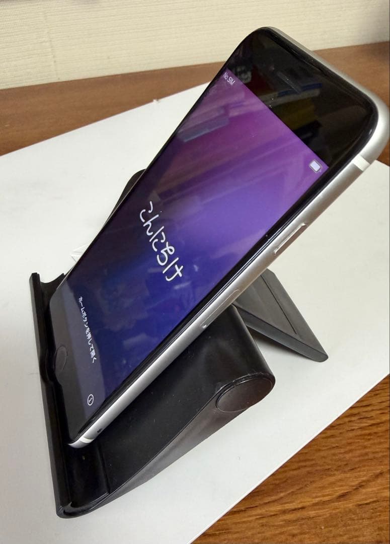 iPhone SE 第2世代 ホワイト 64GB 本体