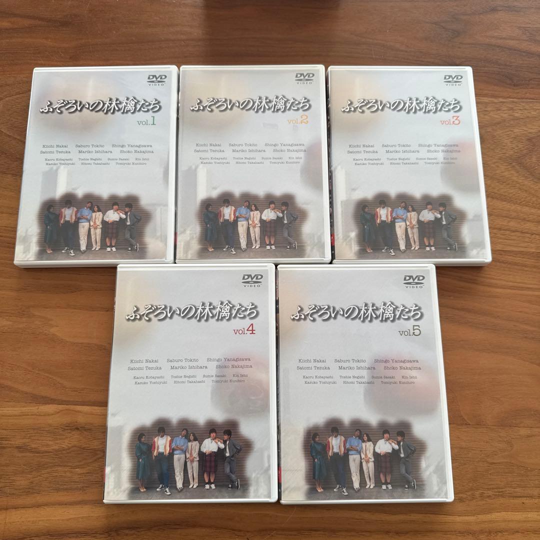 ふぞろいの林檎たち コレクターズボックス DVD