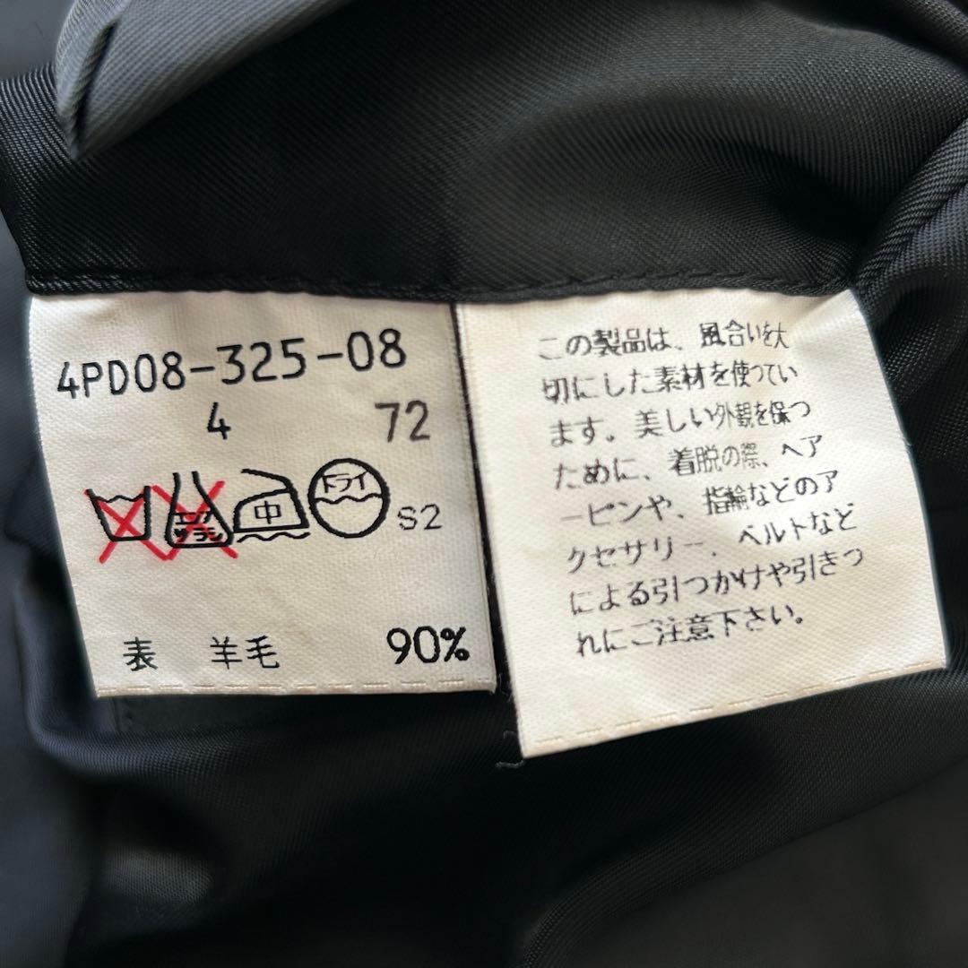 ★マオカラー★ MASATOMO セットアップ スーツ ストライプ 日本製