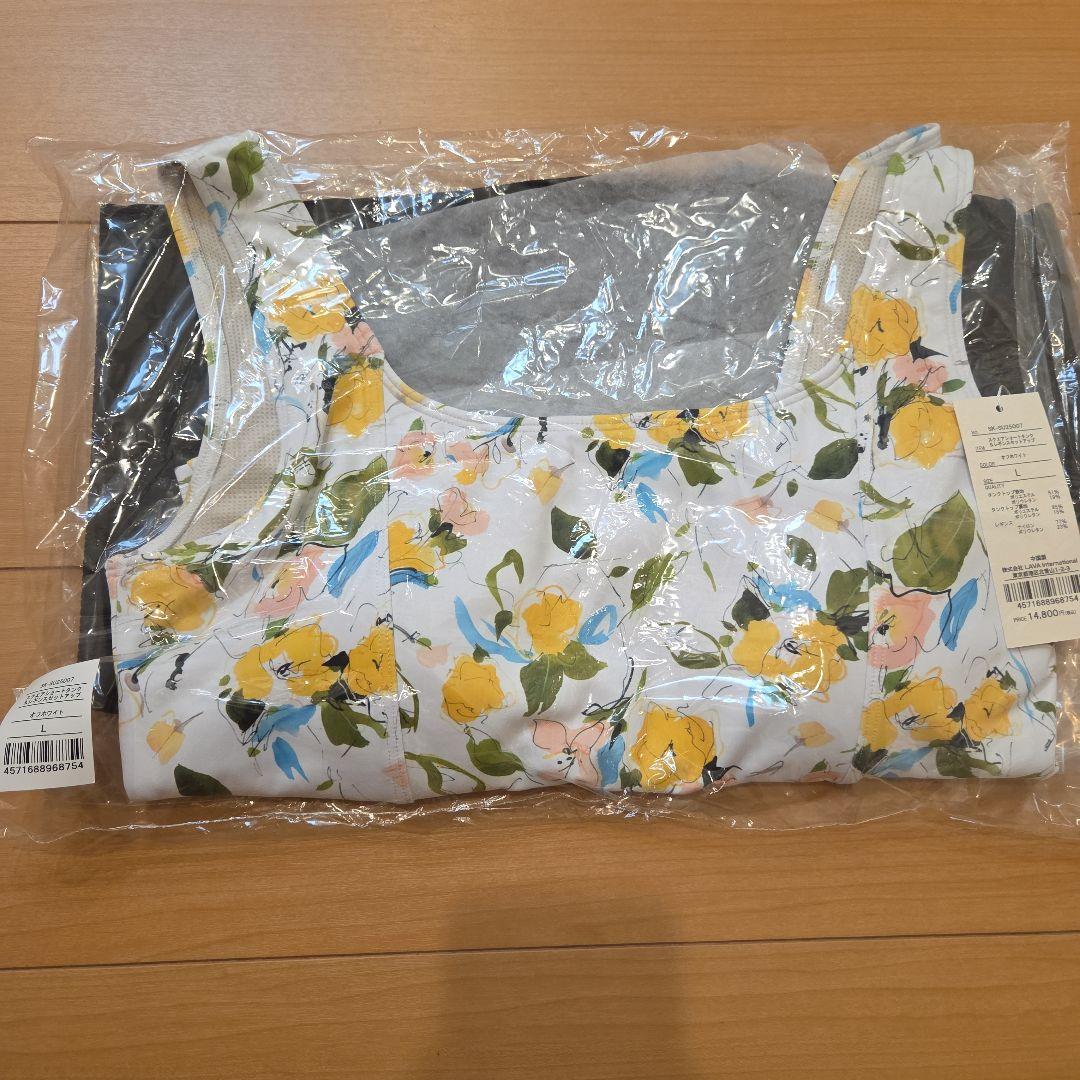 【SUKALA】スクエアショートタンク＆レギンスセットアップ　L 新品未開封