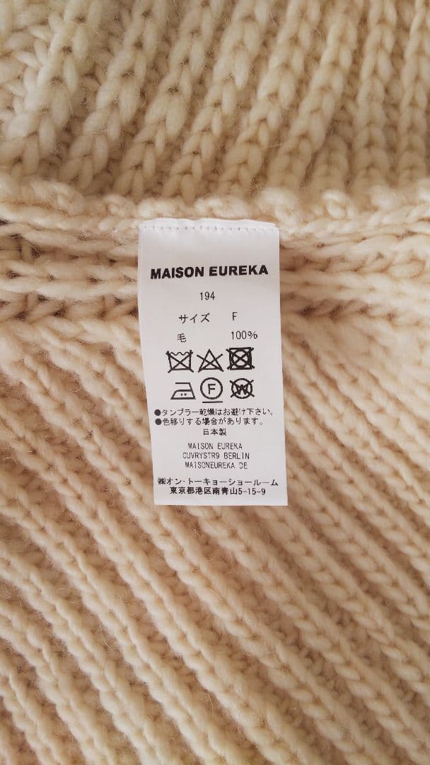 MAISON EUREKA TURTLE NECK WARMER VESTベスト