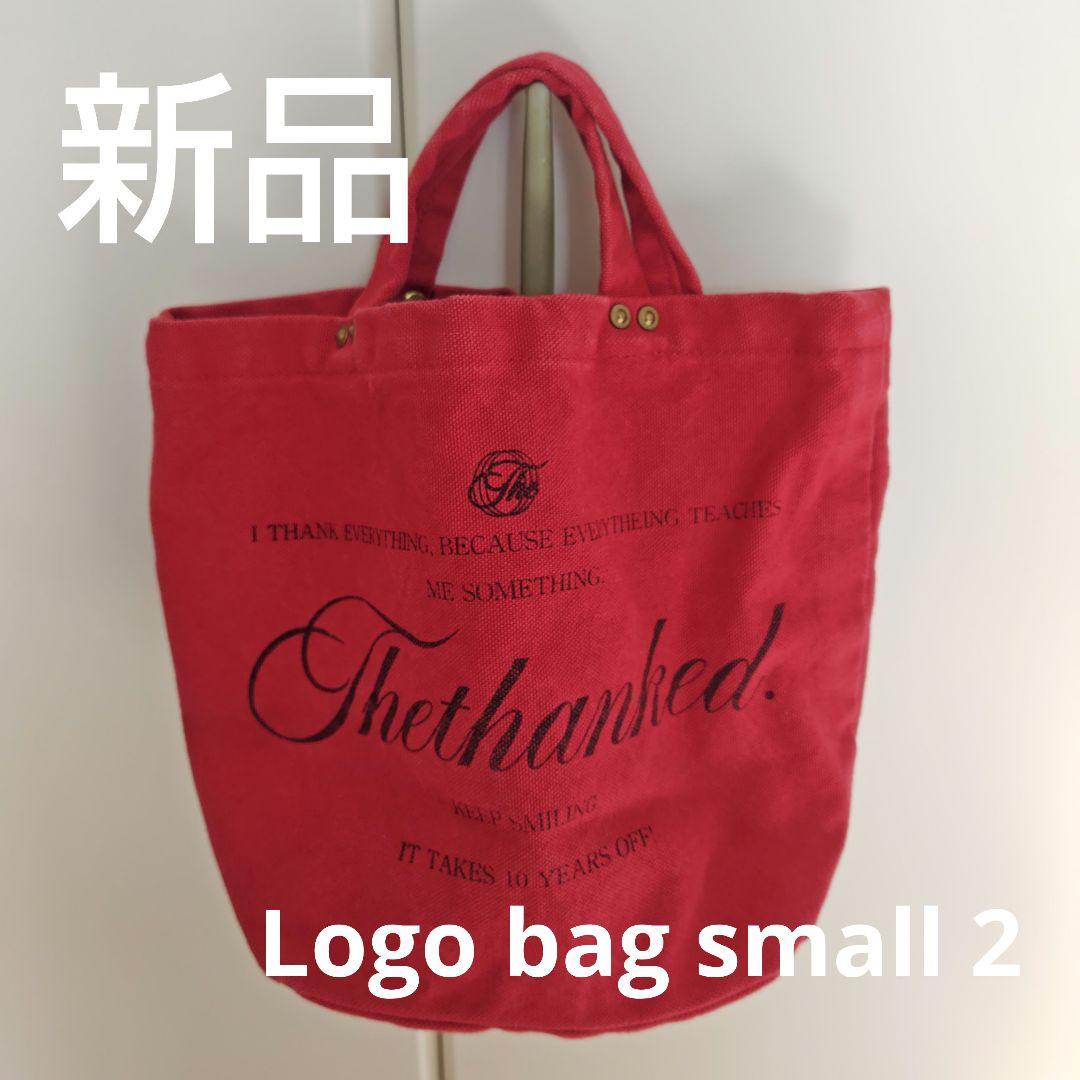 新品　ドゥーズィエムクラス　Logo bag small 2　トートバッグ