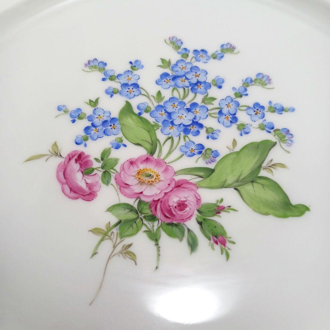 Y3158-6 マイセン フラワー 手付プレート 皿 直径26.5㎝