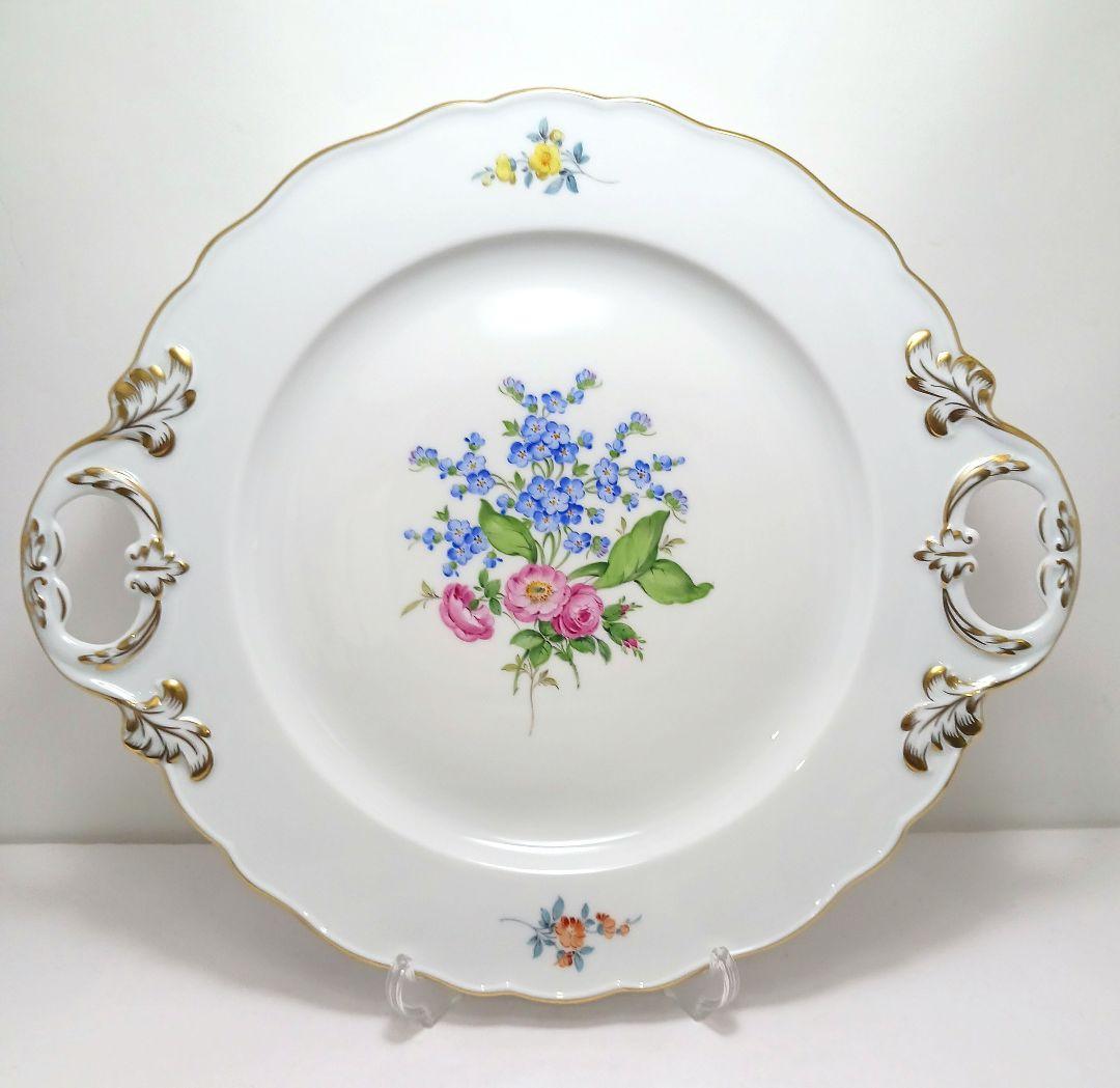 Y3158-6 マイセン フラワー 手付プレート 皿 直径26.5㎝