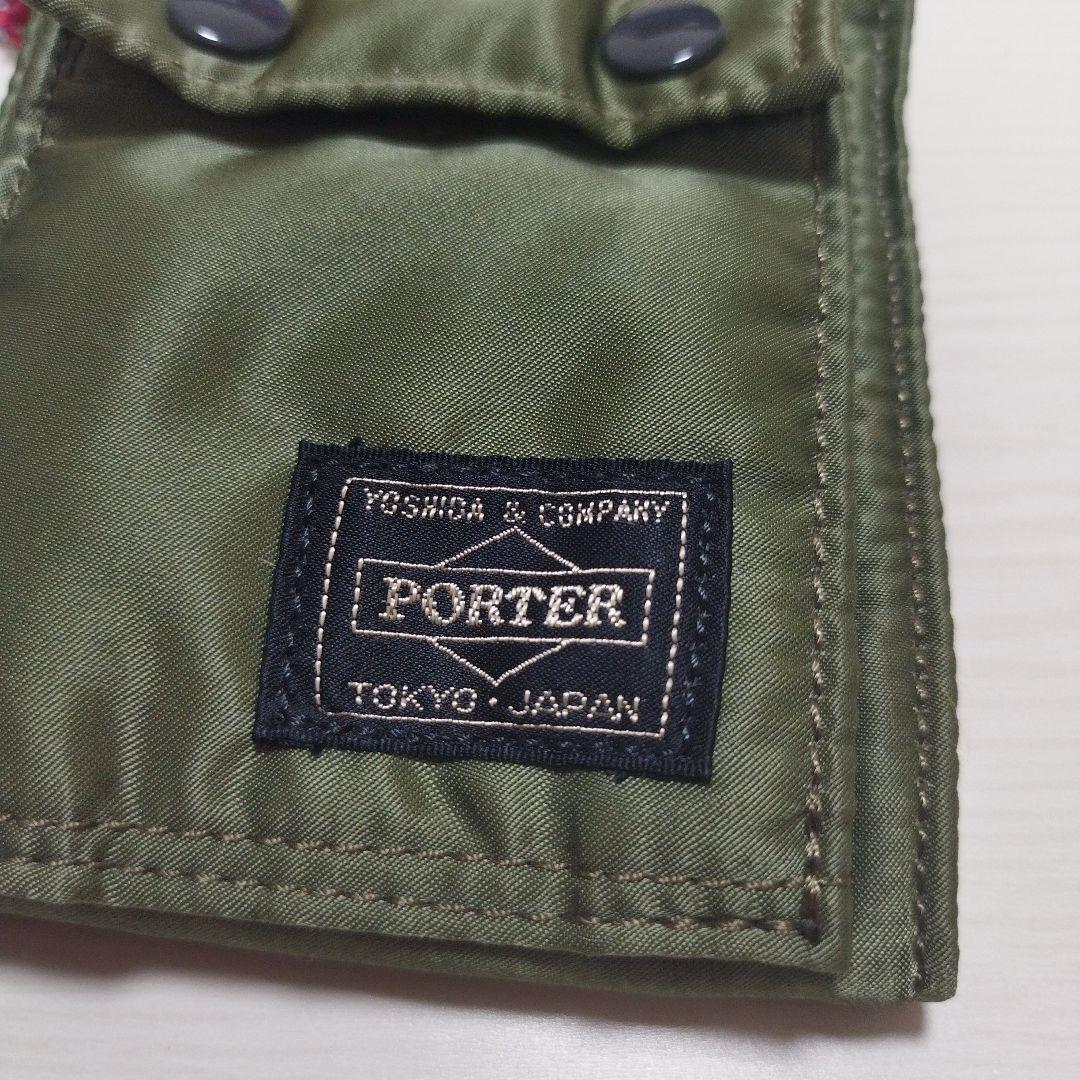 レア商品！PORTER ポーター♡吉田カバン2つ折り財布ウォレット ケース
