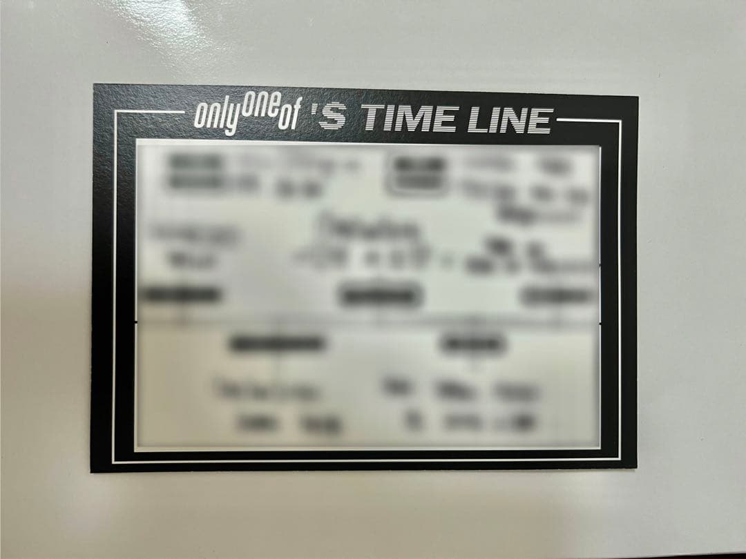 OnlyOneOf line sun goodness サノク当選者特典 ミル
