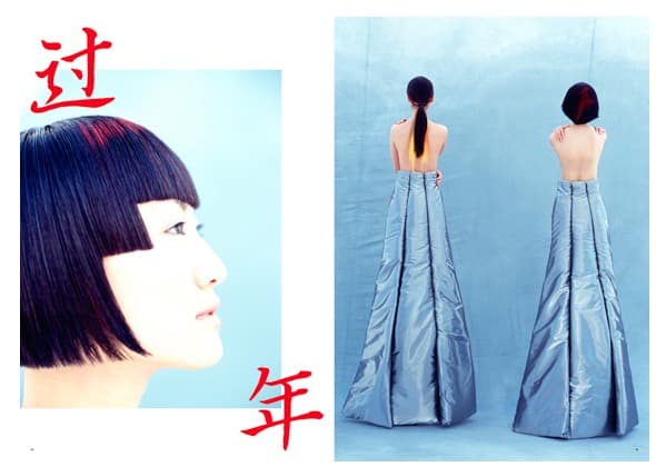 アート・デザイン・音楽 Beauty Fundamental Image