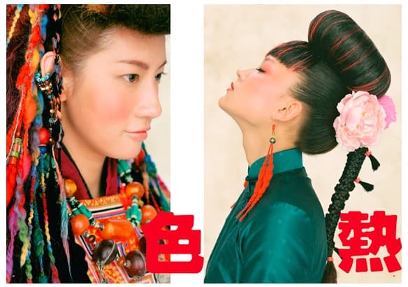 アート・デザイン・音楽 Beauty Fundamental Image