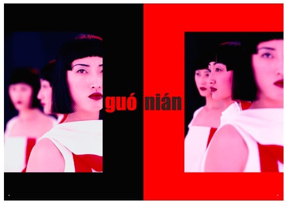 アート・デザイン・音楽 Beauty Fundamental Image