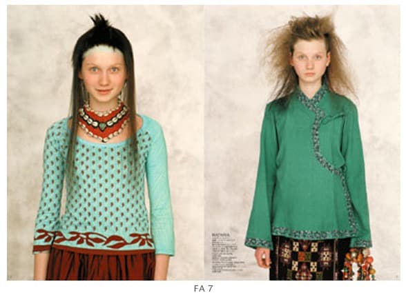 アート・デザイン・音楽 Beauty Fundamental Image