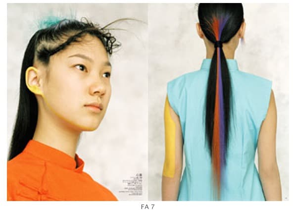 アート・デザイン・音楽 Beauty Fundamental Image