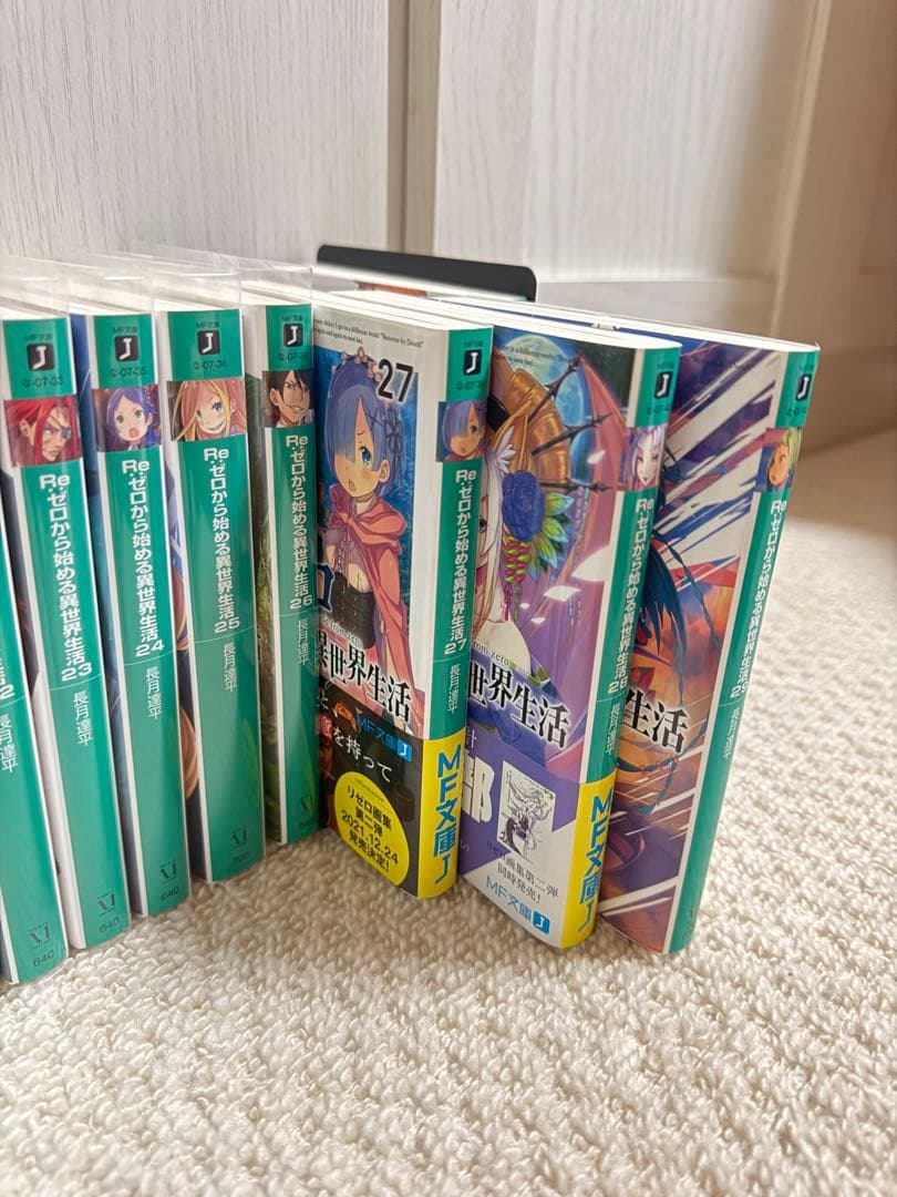 Re:ゼロから始める異世界生活 小説 1～30巻 セット
