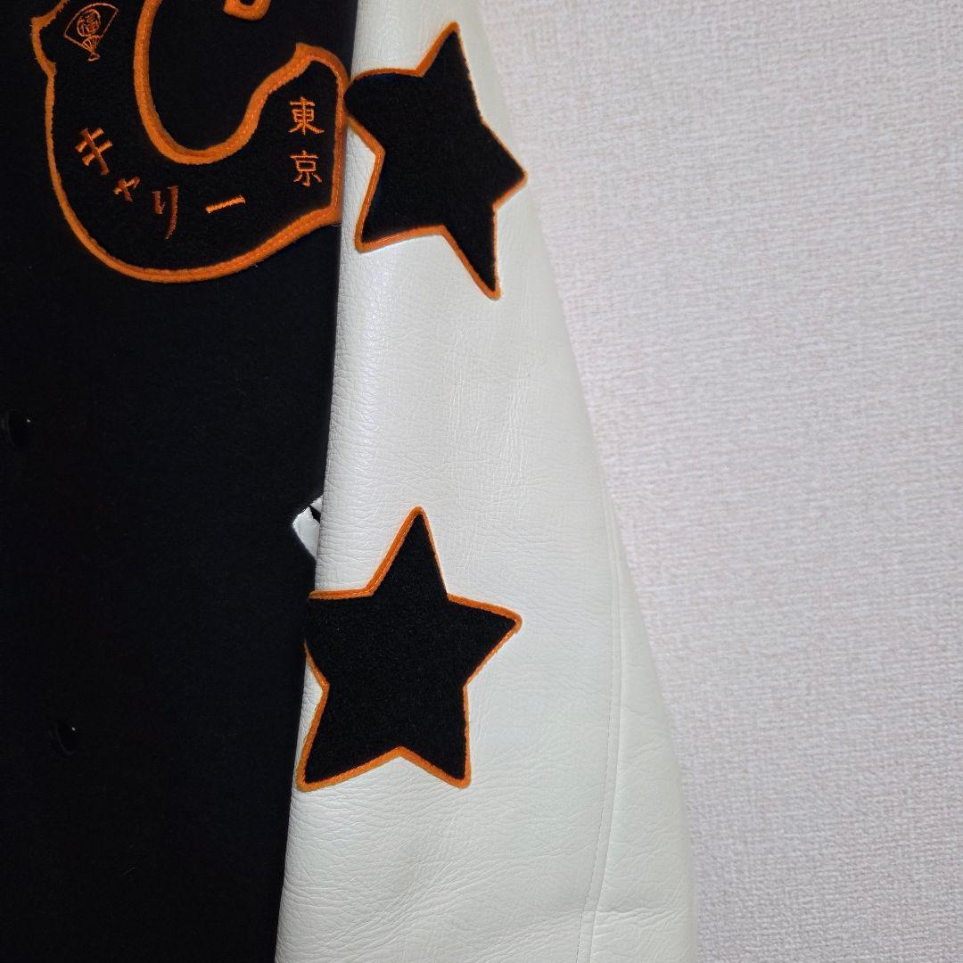 【美品】calee 牛革 ウールスタジャン 黒 ウールジャケット ジャンパー