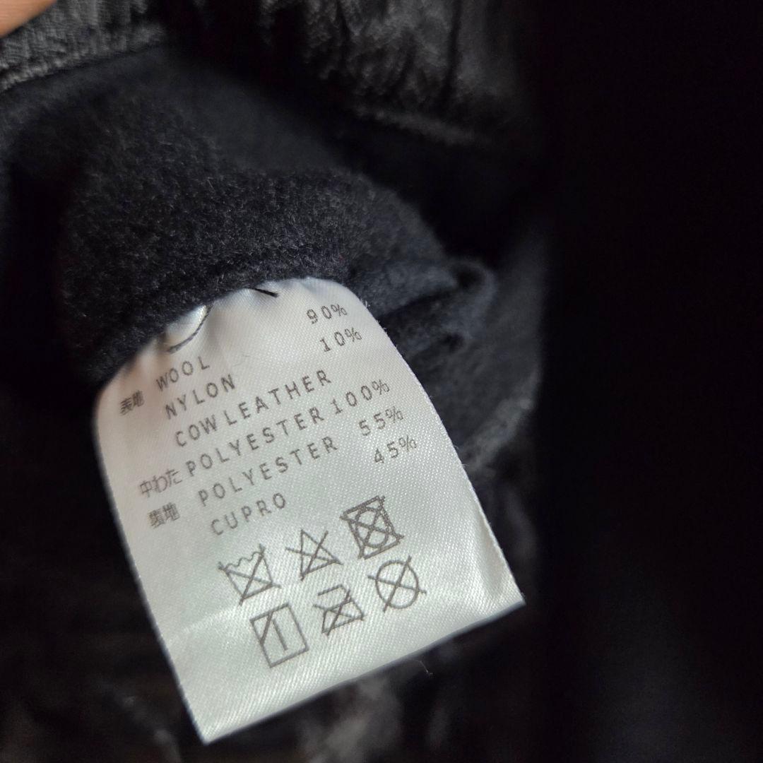 【美品】calee 牛革 ウールスタジャン 黒 ウールジャケット ジャンパー