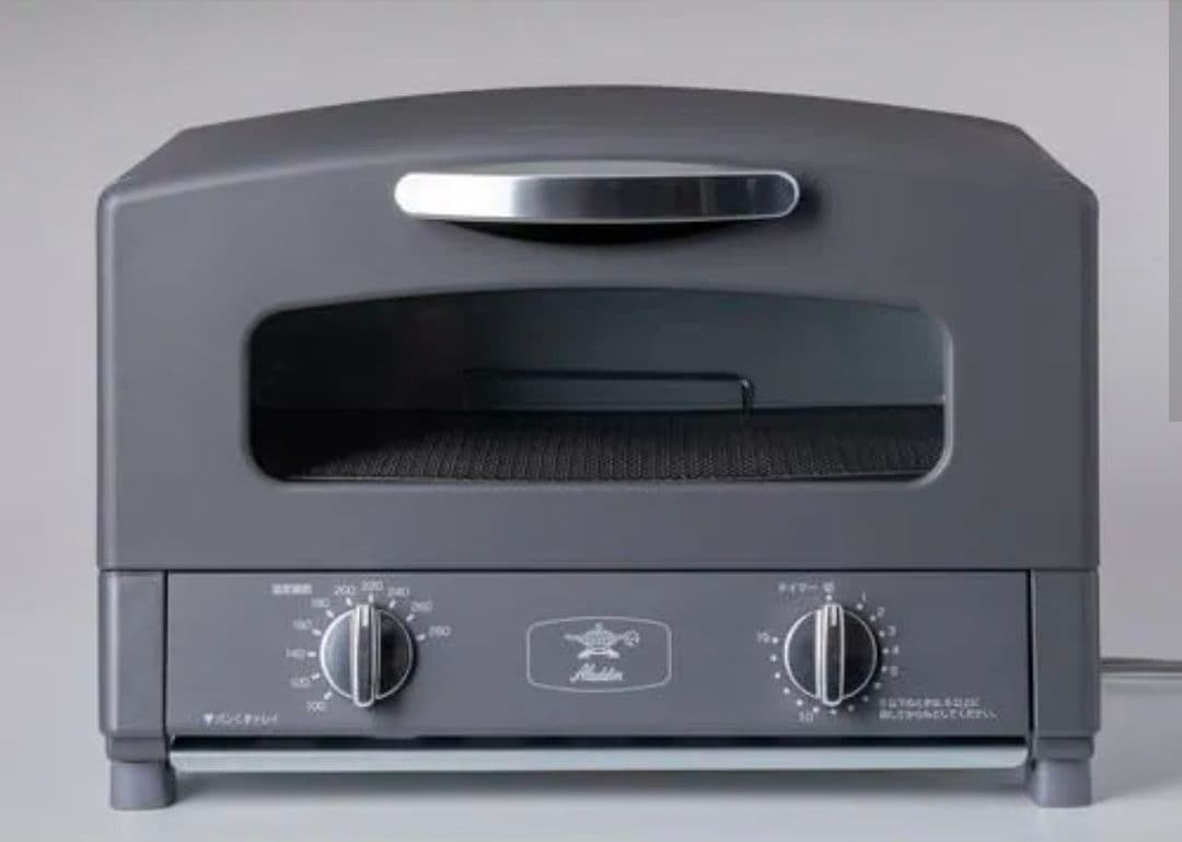 Aladdinアラジン グラファイトトースター CAT-GS13CY