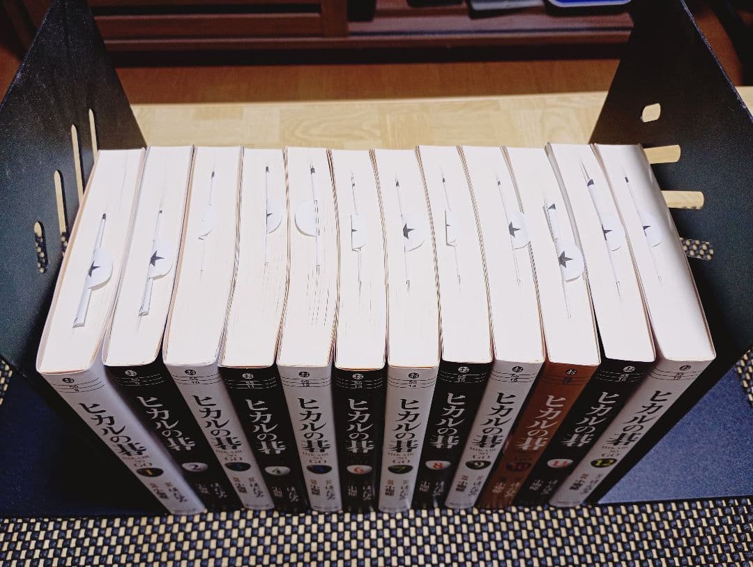 ヒカルの碁　文庫版　全巻セット　美品