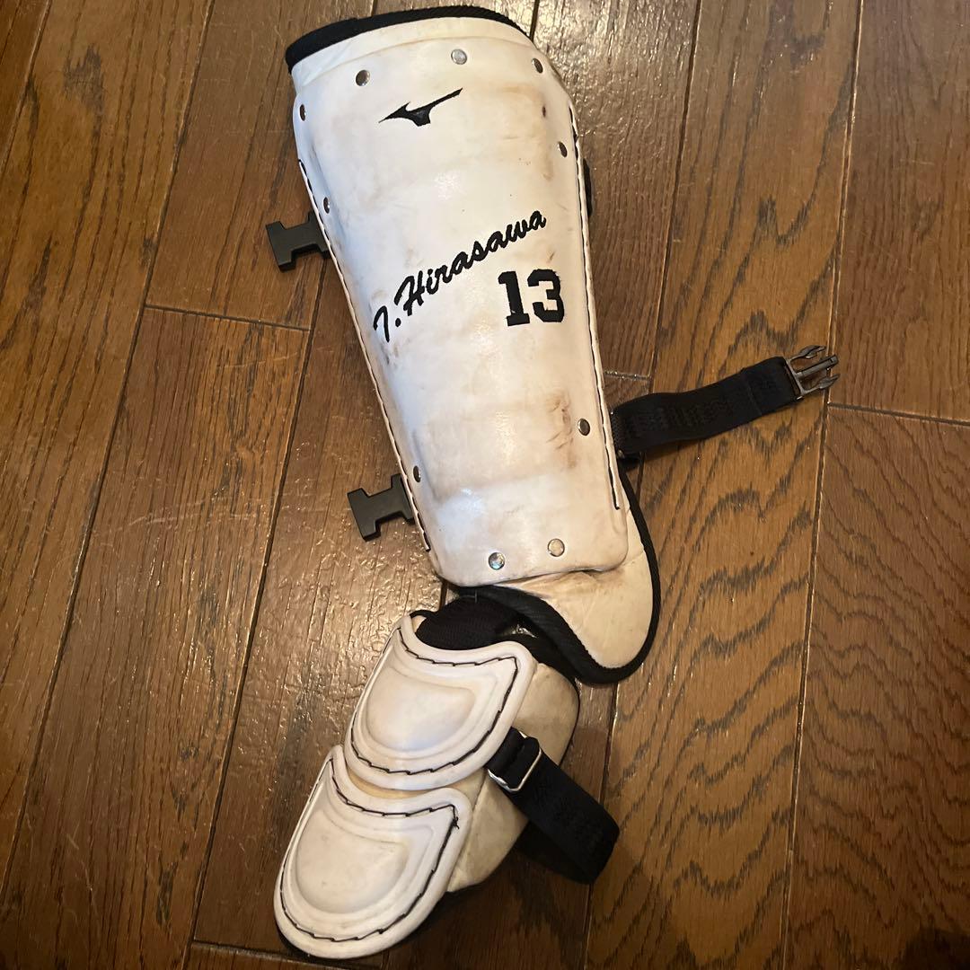 Mizuno レガース T.Hirakawa 13