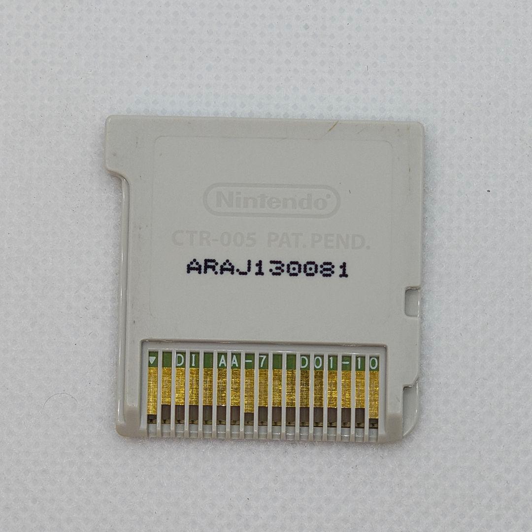 イナズマイレブンGO1・2・3 ダーク ライメイ・ギャラクシー【一部取説無し】