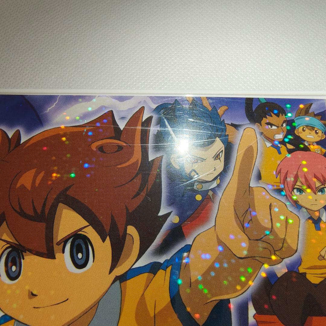 イナズマイレブンGO1・2・3 ダーク ライメイ・ギャラクシー【一部取説無し】