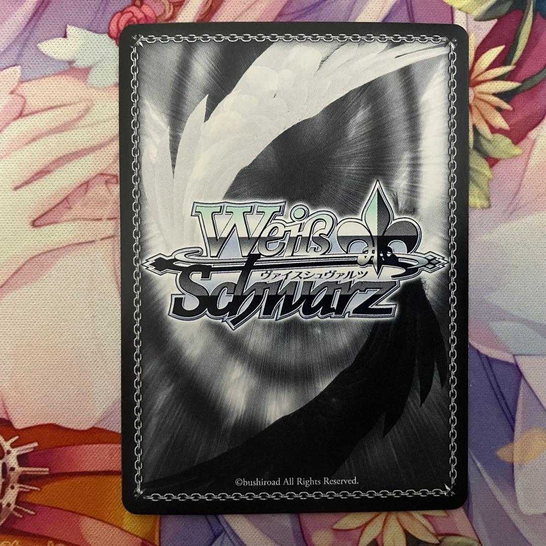 ヴァイスシュヴァルツ　エセックス　サイン　SP