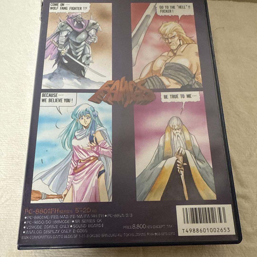 その他 FANGS THE SAGA OF WOLF BLOOD