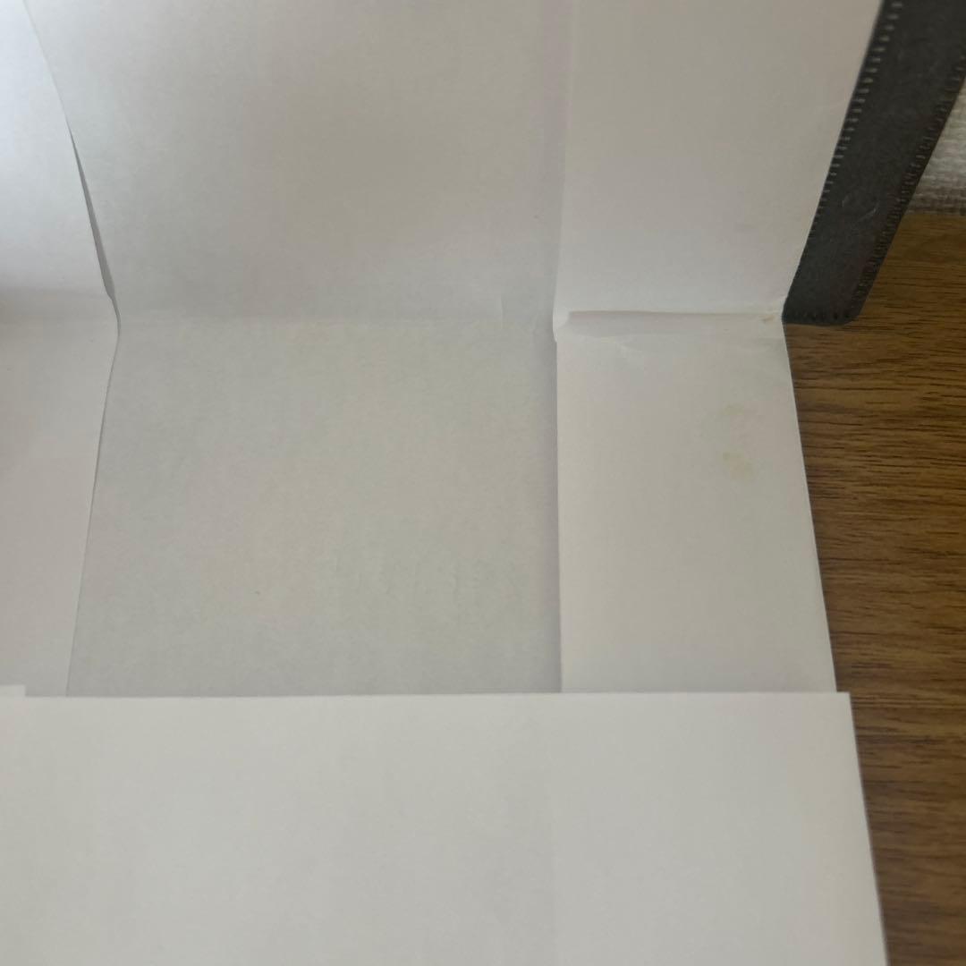 待ち惚け　村上蔵馬