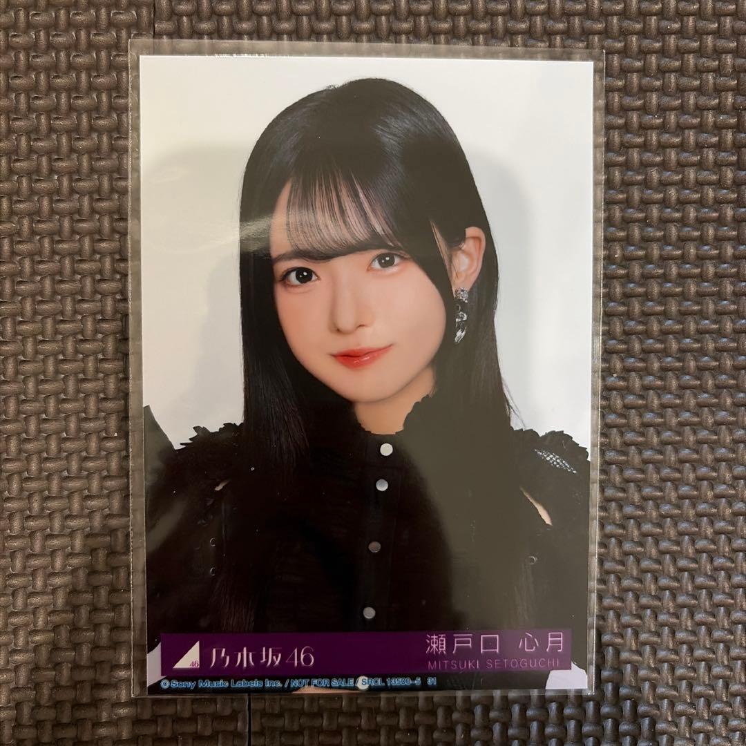 My respect 乃木坂 BluRay入り 2025年神宮公演