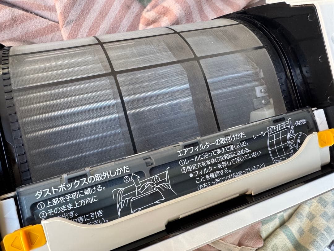 クローバー様18畳用 ダイキン うるさらX うるるとさらら エアコン 5.6kw