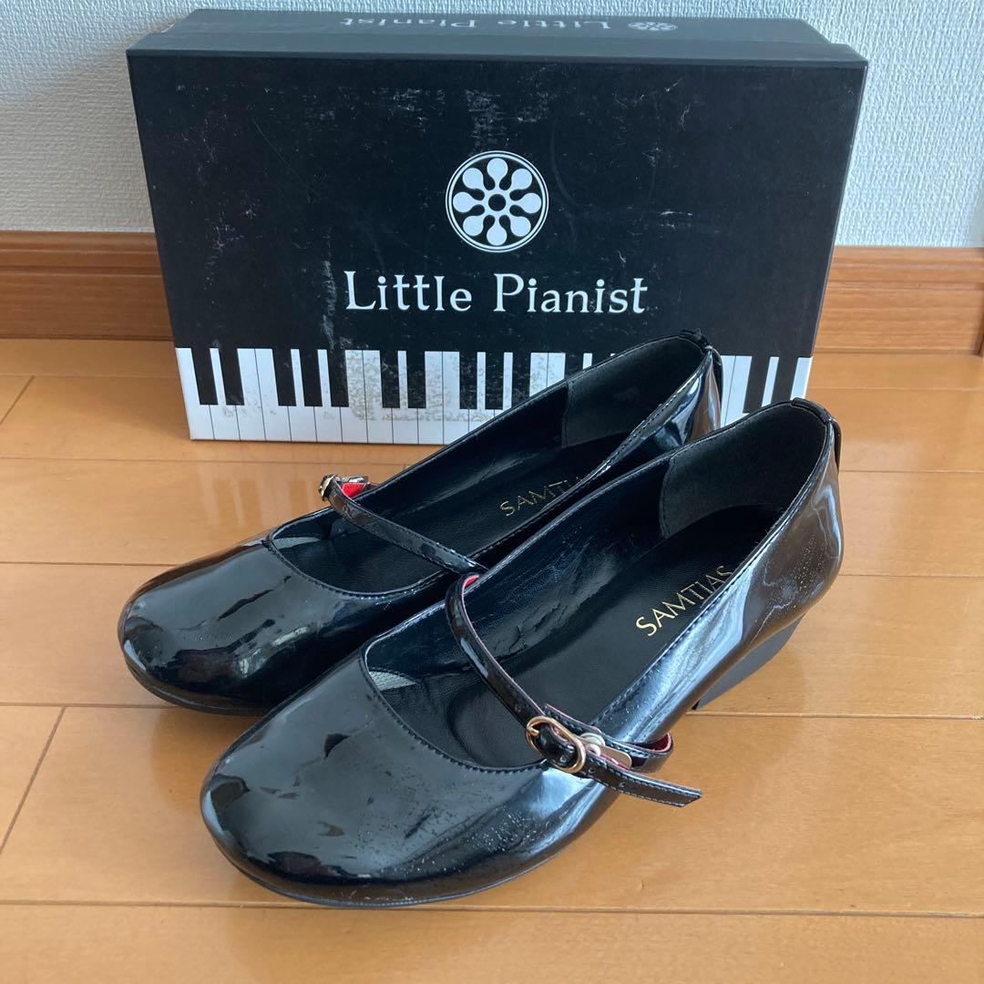 Little Pianist ブラック23.5㎝ 本番用ピアノシューズ