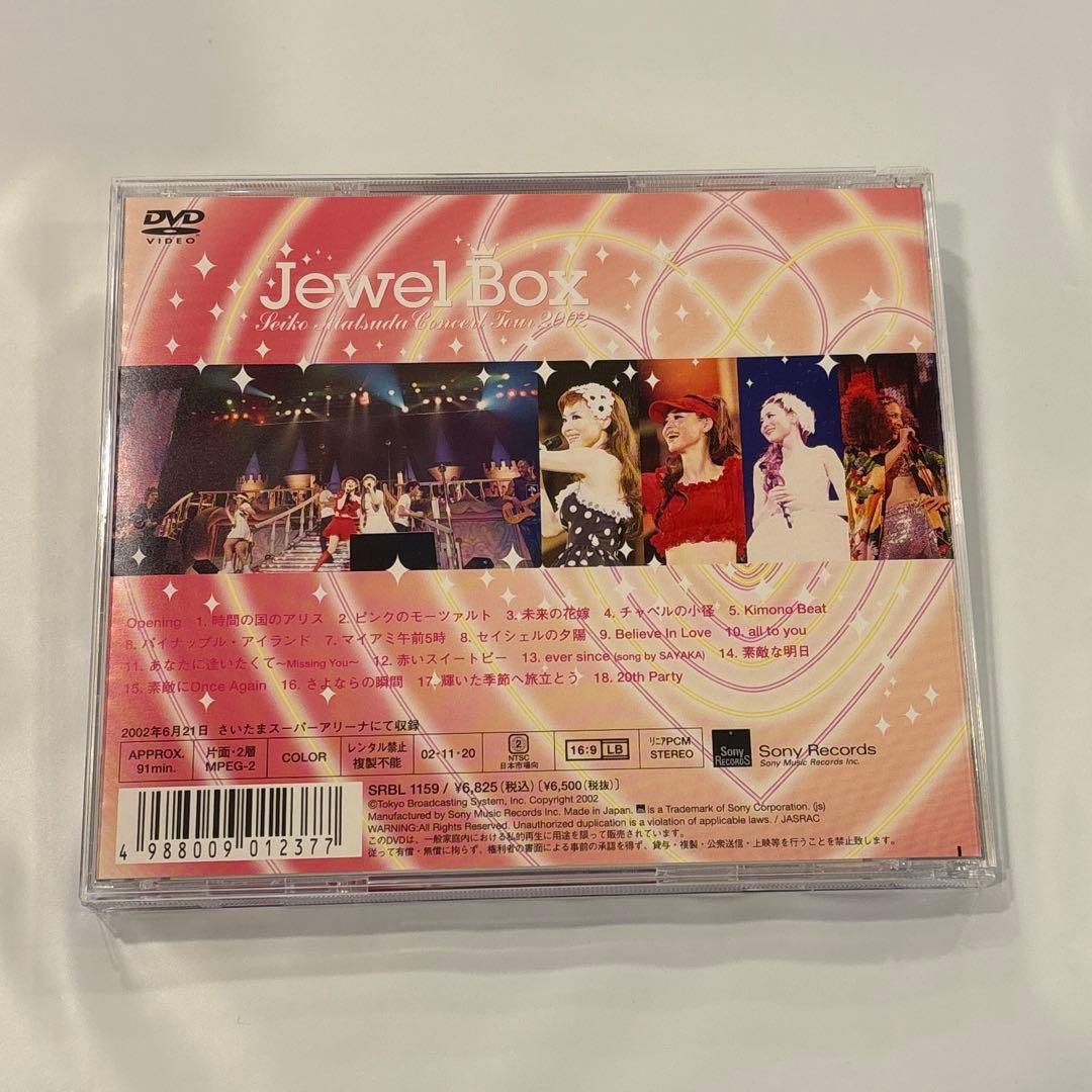 松田聖子/Seiko Matsuda Concert Tour 2002 Je…
