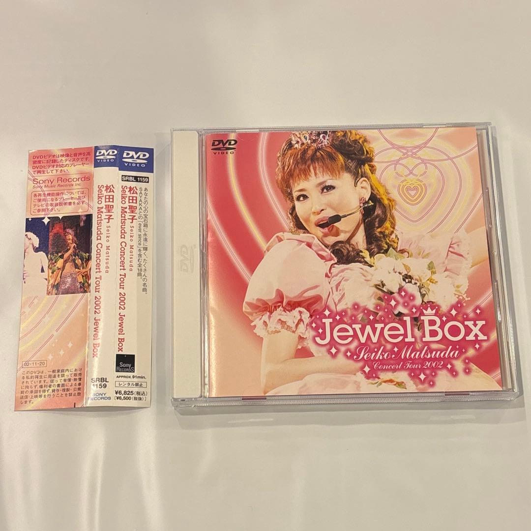 松田聖子/Seiko Matsuda Concert Tour 2002 Je…