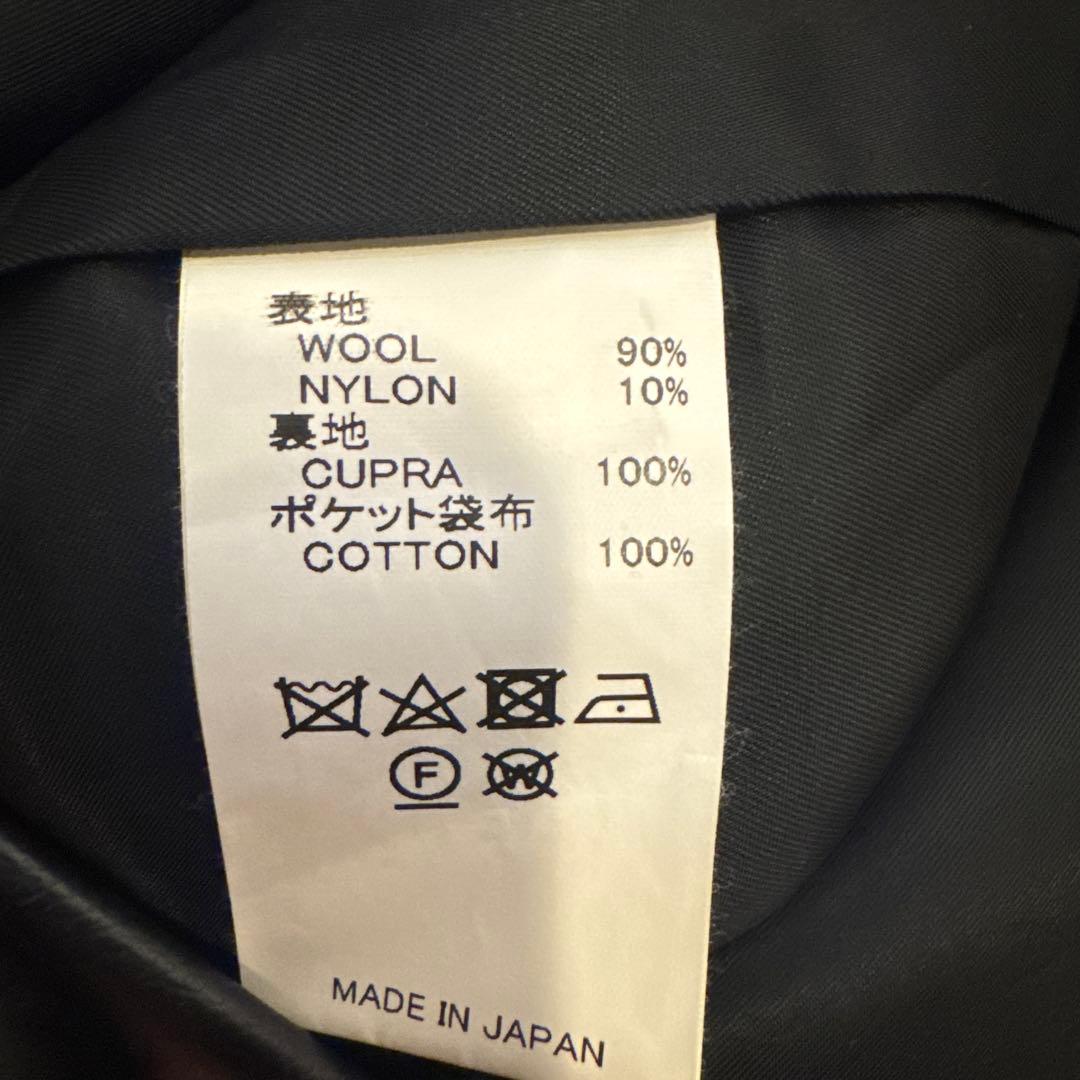 DAIRIKU 黒 ピーコート