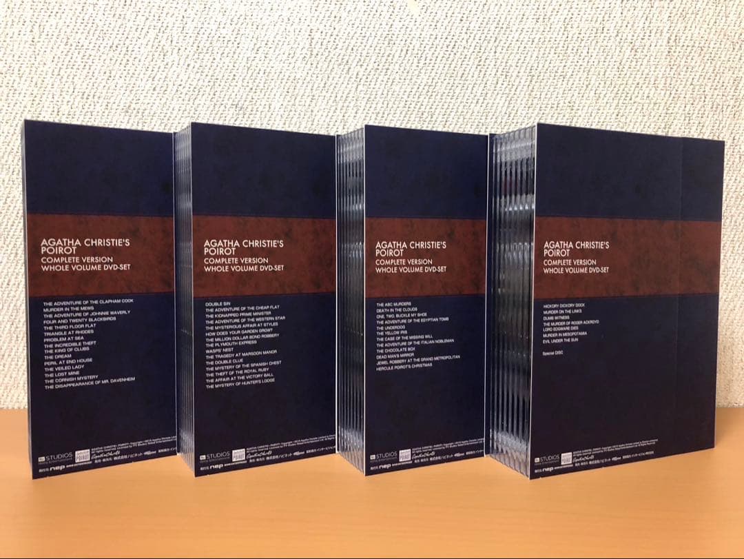名探偵ポワロ 全巻 DVD-SET