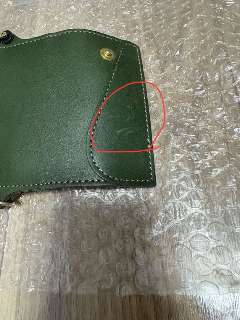 ［BEERBELLY] キーケース ビアベリー ダブルフラップ 本革 レザー