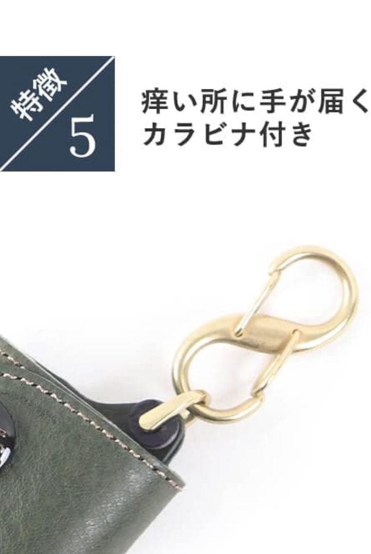 ［BEERBELLY] キーケース ビアベリー ダブルフラップ 本革 レザー