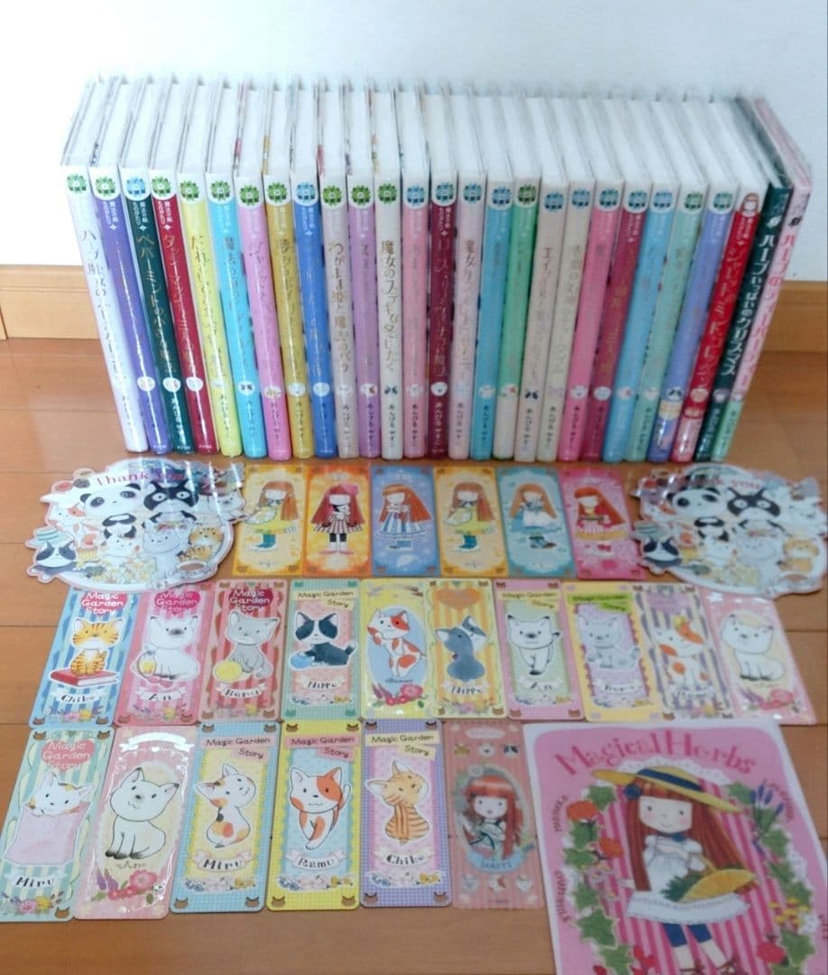 m*y様 魔法の庭ものがたり 他27冊 まとめ売り　セット　あんびるやすこ