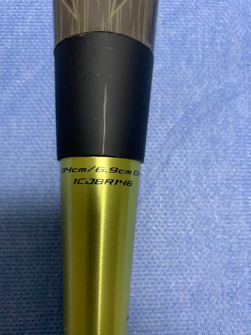 ギガキング０２　84cm 750g トップ