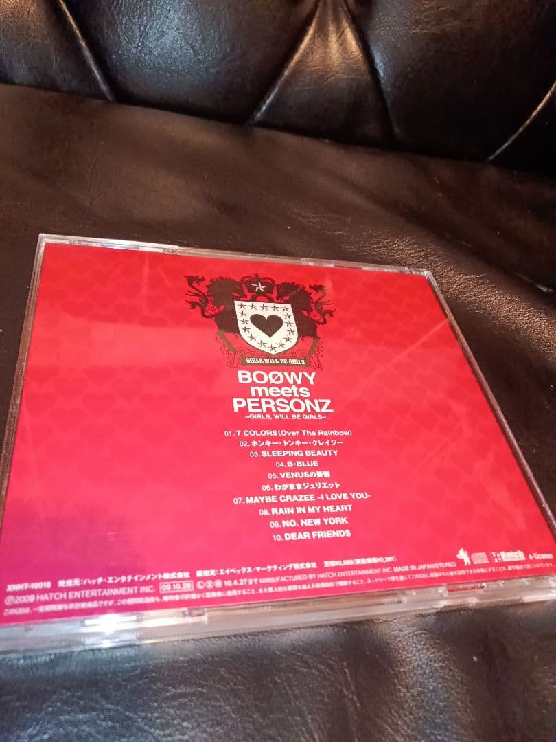 BOØWY meets PERSONZ GIRLS, WILL BE GIRLS