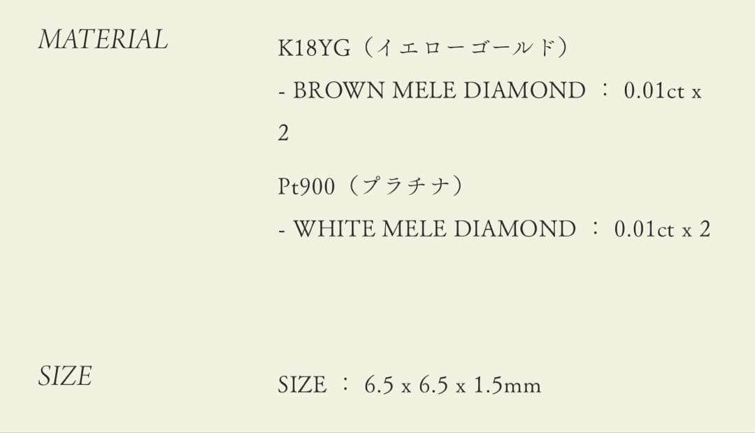 ★くりまんじゅう★