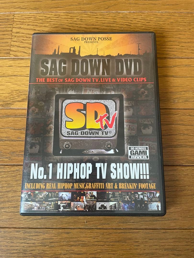 SAG DOWN DVD 開封のみ