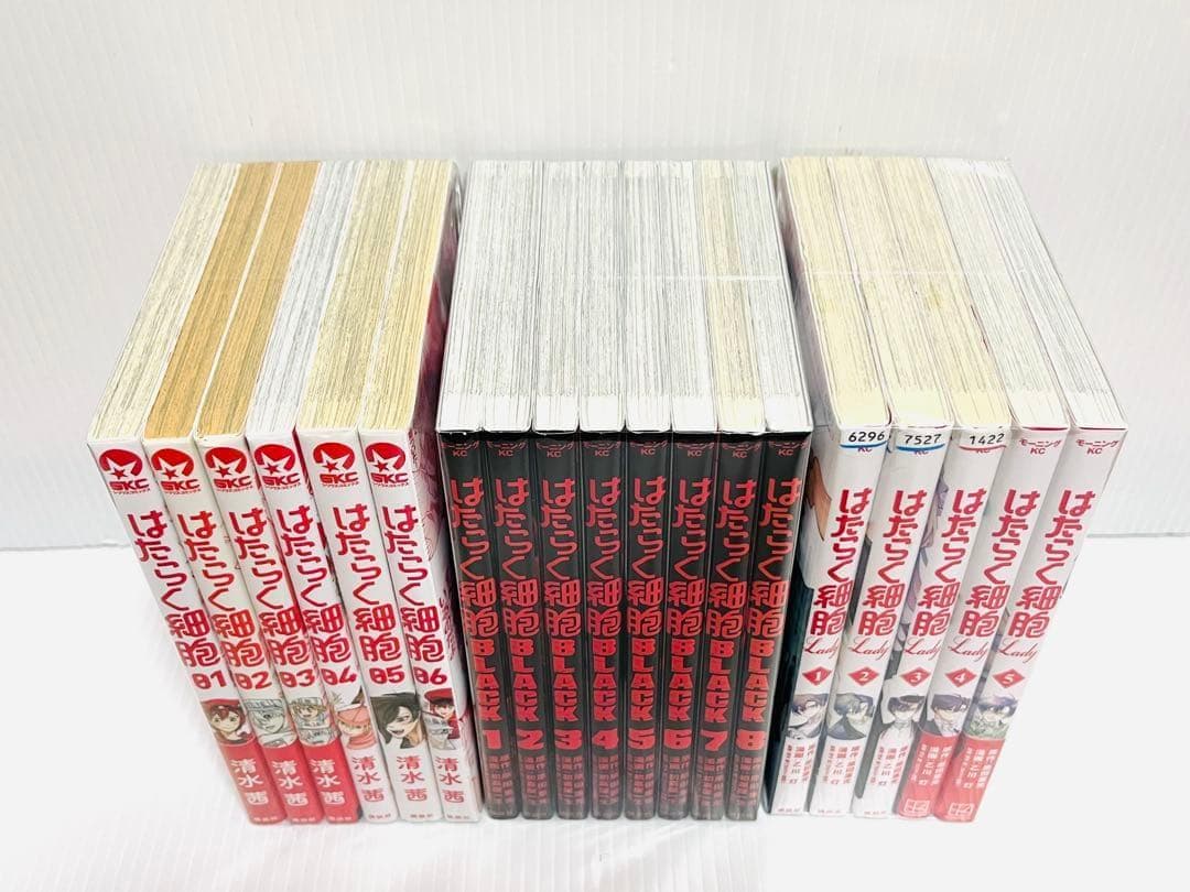 はたらく細胞 はたらく細胞black はたらく細胞lady セット アニメ化